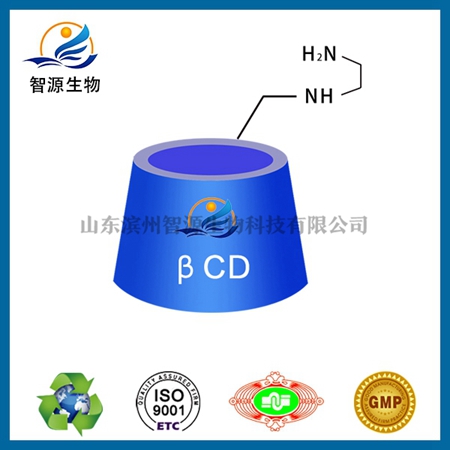 單(6-乙二胺基-6-去氧)倍他環(huán)糊精